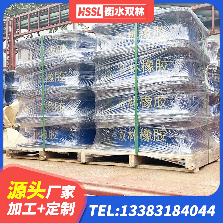 淇县LNR1100橡胶支座生产厂家 淇县建筑橡胶隔震支座JG厂家 淇县建筑铅芯隔震支座什么价格 淇县建筑楼梯叠层橡胶隔震支座源头工厂 - 第5张