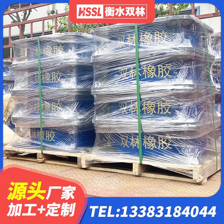 淇县叠层橡胶支座多少钱 淇县铅芯橡胶隔震支座LRB1100-220源头工厂 淇县建筑铅芯隔震支座LRB1100-220生产厂家 淇县LRB800橡胶隔震支座厂家