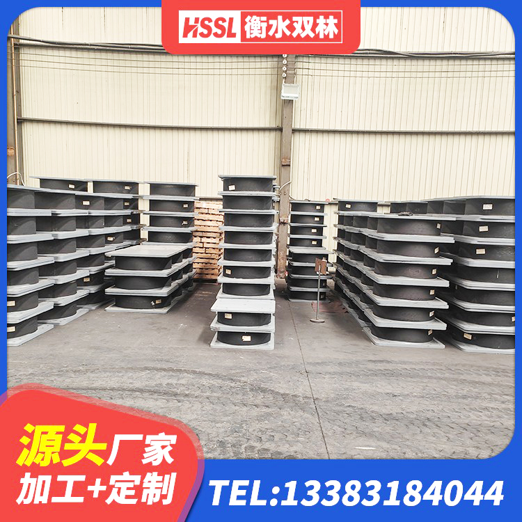 淇县建筑工程用隔震支座厂家 淇县高楼隔震支座源头工厂 淇县天然橡胶隔震支座LNR900生产厂家 淇县成品隔震支座源头工厂 - 第7张