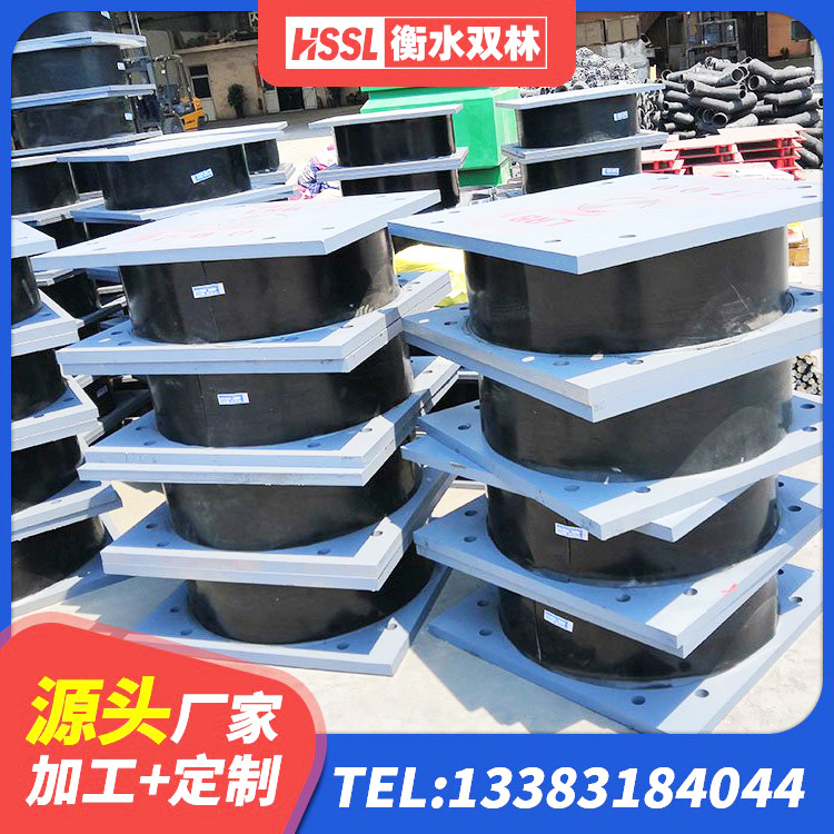 淇县HDR1100支座 淇县建筑隔震支座LNR700-Ⅱ 淇县高阻尼橡胶隔震支座生产厂家 淇县建筑工程中的隔震支座厂家 - 第6张