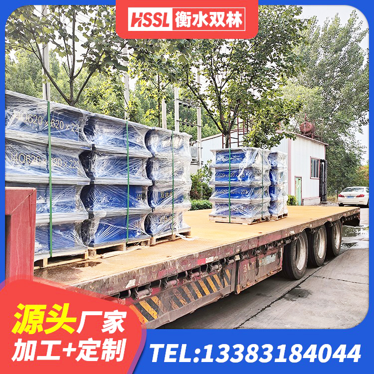 淇县HDR1100支座 淇县建筑隔震支座LNR700-Ⅱ 淇县高阻尼橡胶隔震支座生产厂家 淇县建筑工程中的隔震支座厂家