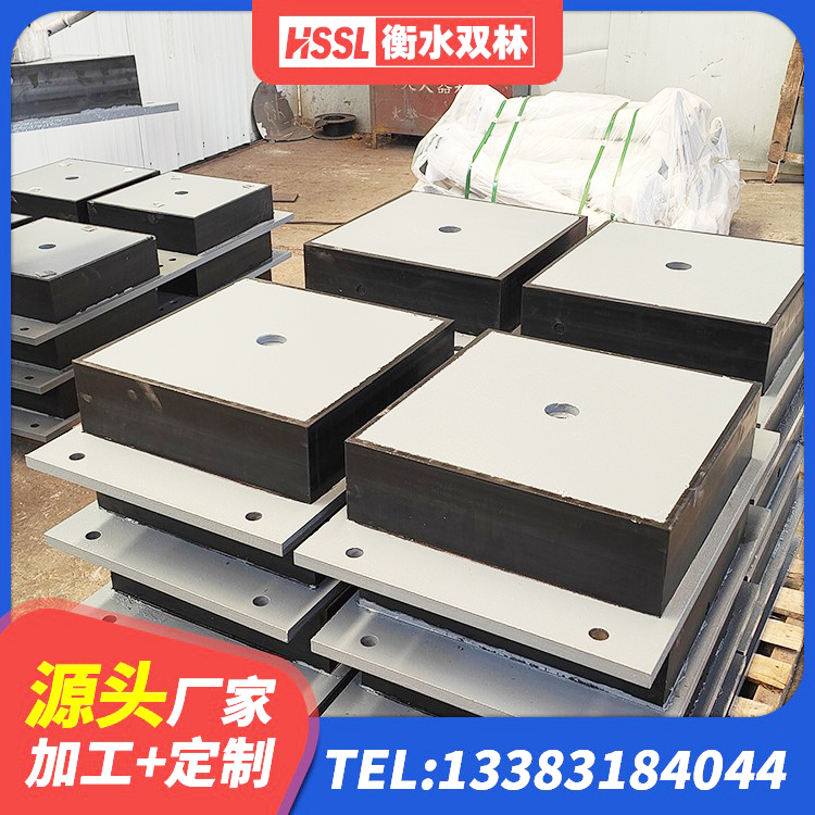 淇县LRB1300铅芯隔震支座什么价格 淇县LNR900支座厂家电话 淇县隔震支座定做 淇县水平力分散型LNR橡胶隔震支座 - 第2张