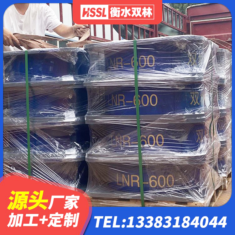 淇县叠层橡胶支座多少钱 淇县铅芯橡胶隔震支座LRB1100-220源头工厂 淇县建筑铅芯隔震支座LRB1100-220生产厂家 淇县LRB800橡胶隔震支座厂家 - 第5张