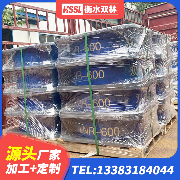 淇县建筑工程用隔震支座厂家 淇县高楼隔震支座源头工厂 淇县天然橡胶隔震支座LNR900生产厂家 淇县成品隔震支座源头工厂