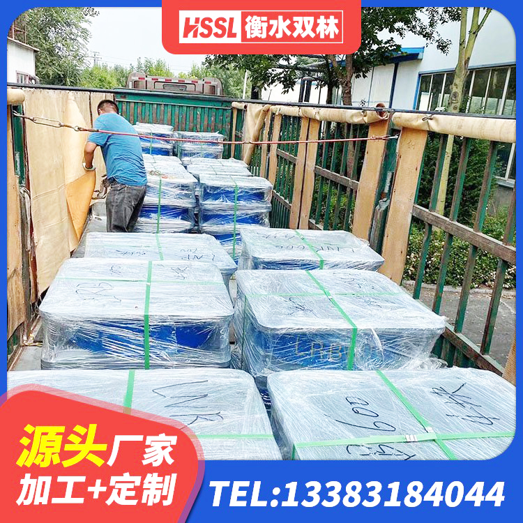 淇县圆形橡胶隔震支座 淇县抗震式隔震支座源头工厂 淇县HDR1300高阻尼橡胶隔震支座生产厂家 淇县高阻泥橡胶隔震支座生产厂家 - 第4张