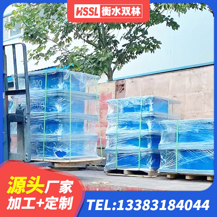 淇县圆形橡胶隔震支座 淇县抗震式隔震支座源头工厂 淇县HDR1300高阻尼橡胶隔震支座生产厂家 淇县高阻泥橡胶隔震支座生产厂家 - 第7张