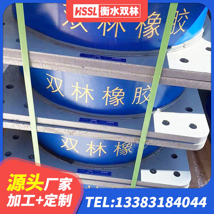 淇县LNR隔震支座500 淇县高阻尼建筑橡胶隔震支座生产厂家 淇县建筑铅芯叠层橡胶隔震支座源头工厂 淇县LNR900建筑隔震支座生产厂家 - 第7张