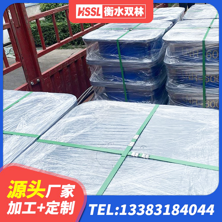 淇县建筑隔震支座LNRP 淇县橡胶隔震支座厂厂家 淇县建筑铅芯橡胶隔震支座商家生产厂家 淇县LNR橡胶隔震支座1500厂家 - 第2张