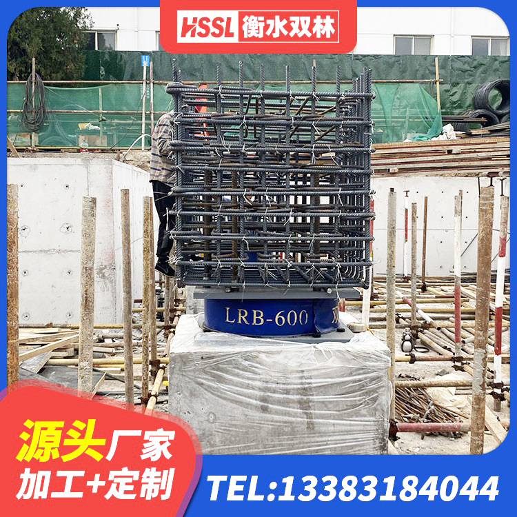 淇县LRB700铅芯支座多少钱 淇县隔震支座LNR1300-II生产厂家 淇县阻尼橡胶隔震支座厂家电话 淇县J4Q铅芯橡胶隔震支座厂家电话 - 第4张