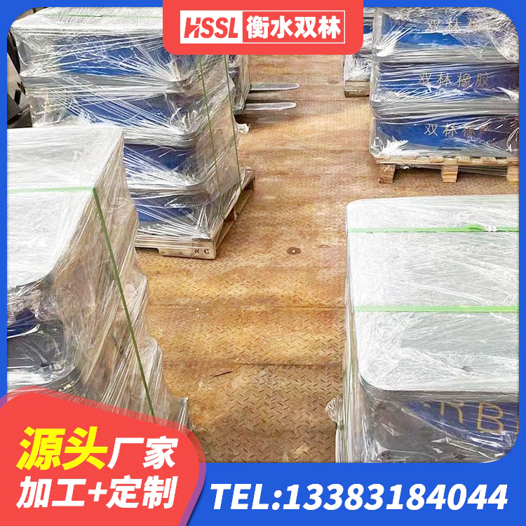 淇县LNR1100橡胶支座生产厂家 淇县建筑橡胶隔震支座JG厂家 淇县建筑铅芯隔震支座什么价格 淇县建筑楼梯叠层橡胶隔震支座源头工厂 - 第2张