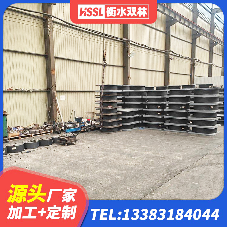 淇县LNR支座厂家 淇县LRB1000支座生产厂家 淇县建筑圆形铅芯橡胶隔震支座源头工厂 淇县隔震减震支座什么价格 - 第4张