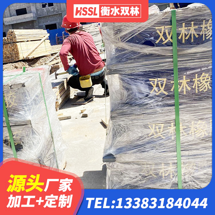 淇县HDR900橡胶隔震支座厂家 淇县LRB700隔震支座厂家电话 淇县建筑橡胶隔震支座LNR600源头工厂 淇县铅芯防震支座商家源头工厂 - 第8张