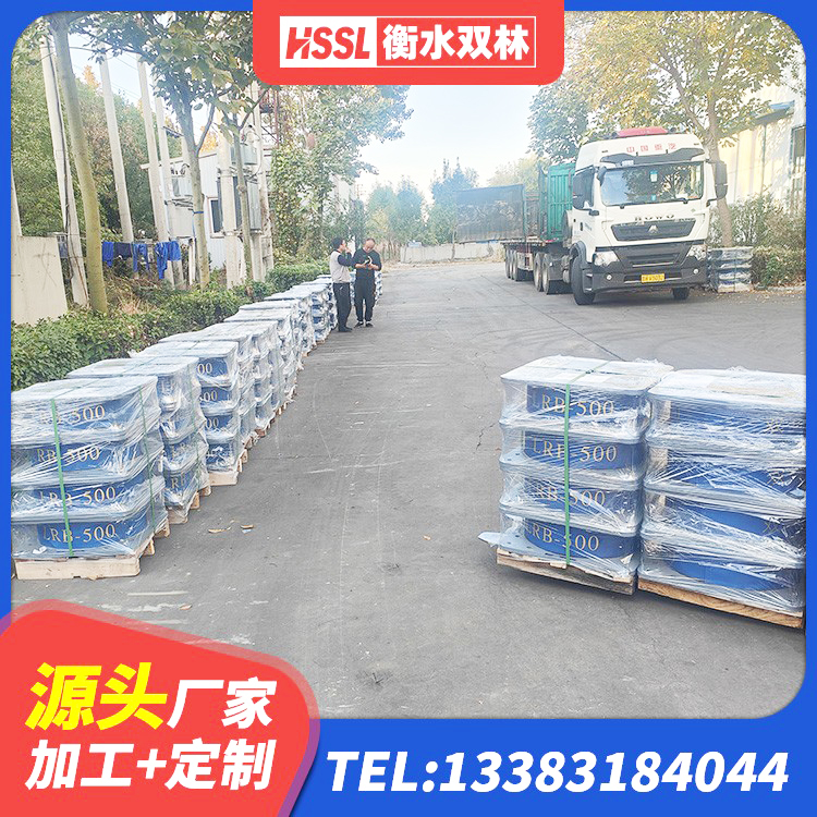 淇县LRB1300铅芯隔震支座什么价格 淇县LNR900支座厂家电话 淇县隔震支座定做 淇县水平力分散型LNR橡胶隔震支座 - 第3张