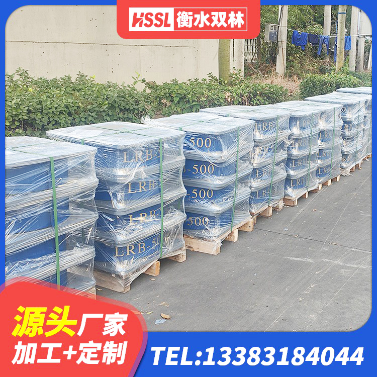 淇县LNR1100橡胶支座生产厂家 淇县建筑橡胶隔震支座JG厂家 淇县建筑铅芯隔震支座什么价格 淇县建筑楼梯叠层橡胶隔震支座源头工厂 - 第6张