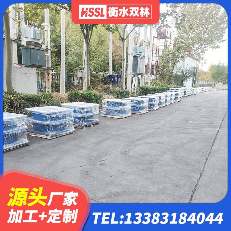 淇县LRB1200隔震支座多少钱 淇县LNR支座 淇县建筑抗震支座厂商源头工厂 淇县铅芯橡胶隔震支座LRB - 第8张