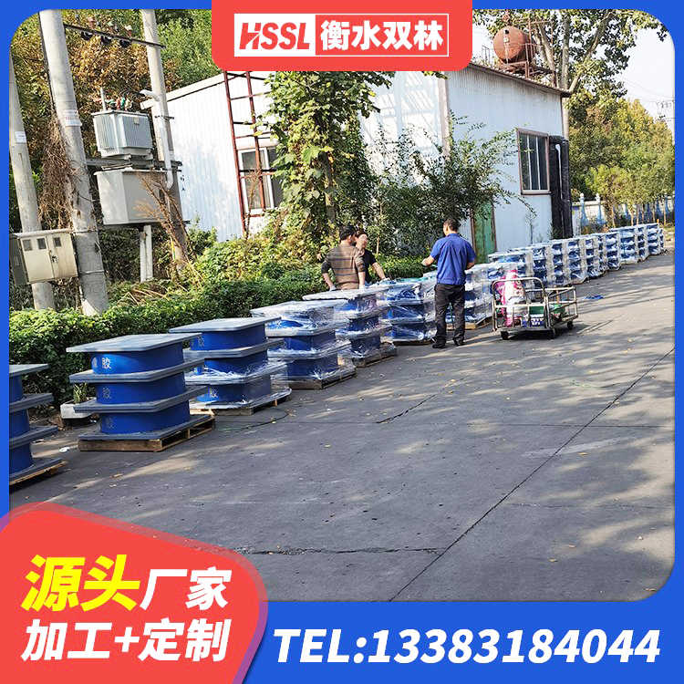 淇县建筑工程用隔震支座厂家 淇县高楼隔震支座源头工厂 淇县天然橡胶隔震支座LNR900生产厂家 淇县成品隔震支座源头工厂 - 第10张