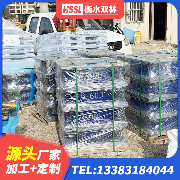 淇县LNR300天然橡胶隔震支座生产厂家 淇县LNR500支座生产厂家 淇县建筑高性能橡胶隔震支座生产厂家 淇县LNR水平力分散力型支座厂家 - 第2张